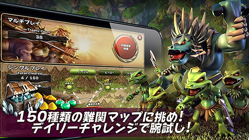 ���������꡼ No.006�Υ���ͥ������ / ��Clash of Clans�ץ饤����iOS�������ȥ�ƥ����֥����ɡ����֡����������ǥ����󥺡פ��ۿ����������ȡ��Хȥ��������No.1�����Ȥ��ܻؤ�