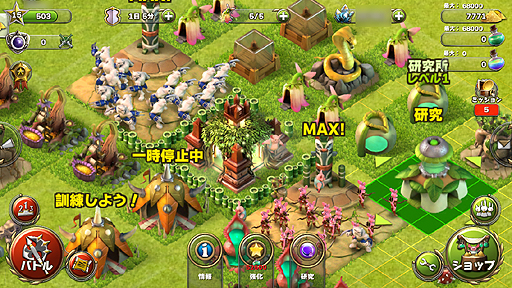 ���������꡼ No.002�Υ���ͥ������ / ��PR�ۤ���ϳΤ��˥ϥޤ롪��iOS�ѥ��ȥ�ƥ����֥����ɡ����֡����������ǥ����󥺡פǡ�¼����/����ǥ��ե��󥹤Υϥ��֥�åɡɤʥ����ƥ���θ����褦