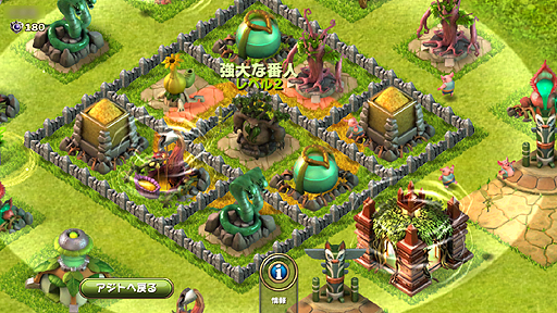 ���������꡼ No.004�Υ���ͥ������ / ��PR�ۤ���ϳΤ��˥ϥޤ롪��iOS�ѥ��ȥ�ƥ����֥����ɡ����֡����������ǥ����󥺡פǡ�¼����/����ǥ��ե��󥹤Υϥ��֥�åɡɤʥ����ƥ���θ����褦