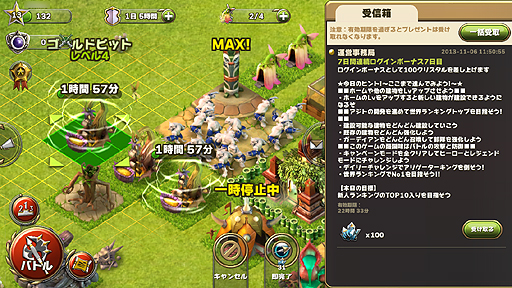 ���������꡼ No.005�Υ���ͥ������ / ��PR�ۤ���ϳΤ��˥ϥޤ롪��iOS�ѥ��ȥ�ƥ����֥����ɡ����֡����������ǥ����󥺡פǡ�¼����/����ǥ��ե��󥹤Υϥ��֥�åɡɤʥ����ƥ���θ����褦