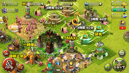 ���������꡼ No.007�Υ���ͥ������ / ��PR�ۤ���ϳΤ��˥ϥޤ롪��iOS�ѥ��ȥ�ƥ����֥����ɡ����֡����������ǥ����󥺡פǡ�¼����/����ǥ��ե��󥹤Υϥ��֥�åɡɤʥ����ƥ���θ����褦