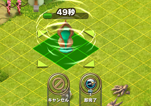 ���������꡼ No.010�Υ���ͥ������ / ��PR�ۤ���ϳΤ��˥ϥޤ롪��iOS�ѥ��ȥ�ƥ����֥����ɡ����֡����������ǥ����󥺡פǡ�¼����/����ǥ��ե��󥹤Υϥ��֥�åɡɤʥ����ƥ���θ����褦