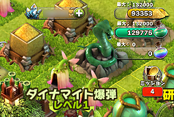 ���������꡼ No.011�Υ���ͥ������ / ��PR�ۤ���ϳΤ��˥ϥޤ롪��iOS�ѥ��ȥ�ƥ����֥����ɡ����֡����������ǥ����󥺡פǡ�¼����/����ǥ��ե��󥹤Υϥ��֥�åɡɤʥ����ƥ���θ����褦