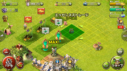 ���������꡼ No.012�Υ���ͥ������ / ��PR�ۤ���ϳΤ��˥ϥޤ롪��iOS�ѥ��ȥ�ƥ����֥����ɡ����֡����������ǥ����󥺡פǡ�¼����/����ǥ��ե��󥹤Υϥ��֥�åɡɤʥ����ƥ���θ����褦