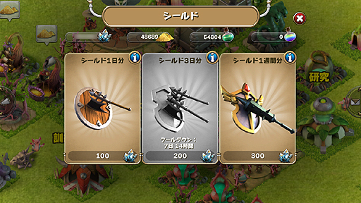 ���������꡼ No.016�Υ���ͥ������ / ��PR�ۤ���ϳΤ��˥ϥޤ롪��iOS�ѥ��ȥ�ƥ����֥����ɡ����֡����������ǥ����󥺡פǡ�¼����/����ǥ��ե��󥹤Υϥ��֥�åɡɤʥ����ƥ���θ����褦