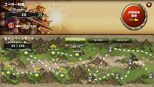 ���������꡼ No.017�Υ���ͥ������ / ��PR�ۤ���ϳΤ��˥ϥޤ롪��iOS�ѥ��ȥ�ƥ����֥����ɡ����֡����������ǥ����󥺡פǡ�¼����/����ǥ��ե��󥹤Υϥ��֥�åɡɤʥ����ƥ���θ����褦