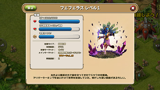 ���������꡼ No.018�Υ���ͥ������ / ��PR�ۤ���ϳΤ��˥ϥޤ롪��iOS�ѥ��ȥ�ƥ����֥����ɡ����֡����������ǥ����󥺡פǡ�¼����/����ǥ��ե��󥹤Υϥ��֥�åɡɤʥ����ƥ���θ����褦