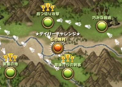 ���������꡼ No.019�Υ���ͥ������ / ��PR�ۤ���ϳΤ��˥ϥޤ롪��iOS�ѥ��ȥ�ƥ����֥����ɡ����֡����������ǥ����󥺡פǡ�¼����/����ǥ��ե��󥹤Υϥ��֥�åɡɤʥ����ƥ���θ����褦