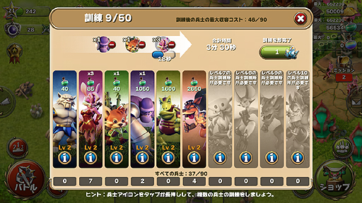 ���������꡼ No.020�Υ���ͥ������ / ��PR�ۤ���ϳΤ��˥ϥޤ롪��iOS�ѥ��ȥ�ƥ����֥����ɡ����֡����������ǥ����󥺡פǡ�¼����/����ǥ��ե��󥹤Υϥ��֥�åɡɤʥ����ƥ���θ����褦