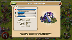 ���������꡼ No.022�Υ���ͥ������ / ��PR�ۤ���ϳΤ��˥ϥޤ롪��iOS�ѥ��ȥ�ƥ����֥����ɡ����֡����������ǥ����󥺡פǡ�¼����/����ǥ��ե��󥹤Υϥ��֥�åɡɤʥ����ƥ���θ����褦