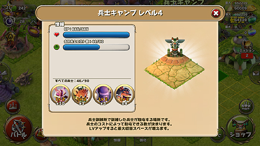 ���������꡼ No.023�Υ���ͥ������ / ��PR�ۤ���ϳΤ��˥ϥޤ롪��iOS�ѥ��ȥ�ƥ����֥����ɡ����֡����������ǥ����󥺡פǡ�¼����/����ǥ��ե��󥹤Υϥ��֥�åɡɤʥ����ƥ���θ����褦