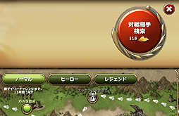 ���������꡼ No.024�Υ���ͥ������ / ��PR�ۤ���ϳΤ��˥ϥޤ롪��iOS�ѥ��ȥ�ƥ����֥����ɡ����֡����������ǥ����󥺡פǡ�¼����/����ǥ��ե��󥹤Υϥ��֥�åɡɤʥ����ƥ���θ����褦