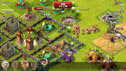 ���������꡼ No.026�Υ���ͥ������ / ��PR�ۤ���ϳΤ��˥ϥޤ롪��iOS�ѥ��ȥ�ƥ����֥����ɡ����֡����������ǥ����󥺡פǡ�¼����/����ǥ��ե��󥹤Υϥ��֥�åɡɤʥ����ƥ���θ����褦