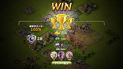 ���������꡼ No.028�Υ���ͥ������ / ��PR�ۤ���ϳΤ��˥ϥޤ롪��iOS�ѥ��ȥ�ƥ����֥����ɡ����֡����������ǥ����󥺡פǡ�¼����/����ǥ��ե��󥹤Υϥ��֥�åɡɤʥ����ƥ���θ����褦