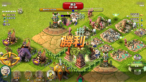 ���������꡼ No.030�Υ���ͥ������ / ��PR�ۤ���ϳΤ��˥ϥޤ롪��iOS�ѥ��ȥ�ƥ����֥����ɡ����֡����������ǥ����󥺡פǡ�¼����/����ǥ��ե��󥹤Υϥ��֥�åɡɤʥ����ƥ���θ����褦