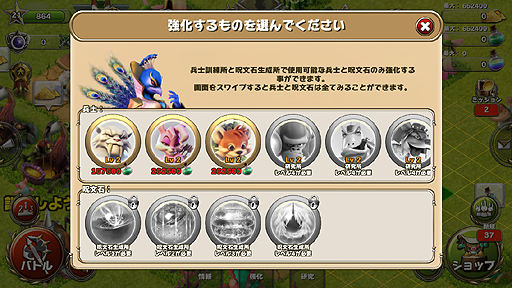 ���������꡼ No.031�Υ���ͥ������ / ��PR�ۤ���ϳΤ��˥ϥޤ롪��iOS�ѥ��ȥ�ƥ����֥����ɡ����֡����������ǥ����󥺡פǡ�¼����/����ǥ��ե��󥹤Υϥ��֥�åɡɤʥ����ƥ���θ����褦