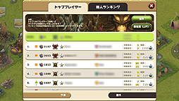 ���������꡼ No.033�Υ���ͥ������ / ��PR�ۤ���ϳΤ��˥ϥޤ롪��iOS�ѥ��ȥ�ƥ����֥����ɡ����֡����������ǥ����󥺡פǡ�¼����/����ǥ��ե��󥹤Υϥ��֥�åɡɤʥ����ƥ���θ����褦