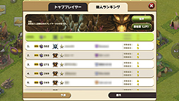 ���������꡼ No.034�Υ���ͥ������ / ��PR�ۤ���ϳΤ��˥ϥޤ롪��iOS�ѥ��ȥ�ƥ����֥����ɡ����֡����������ǥ����󥺡פǡ�¼����/����ǥ��ե��󥹤Υϥ��֥�åɡɤʥ����ƥ���θ����褦