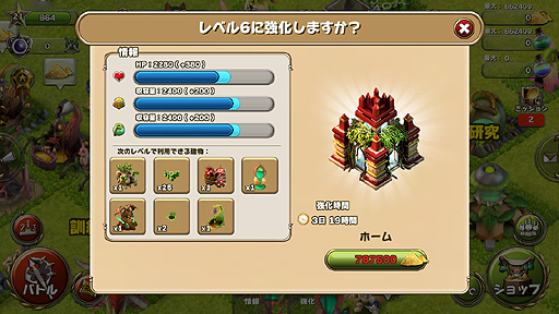 ���������꡼ No.035�Υ���ͥ������ / ��PR�ۤ���ϳΤ��˥ϥޤ롪��iOS�ѥ��ȥ�ƥ����֥����ɡ����֡����������ǥ����󥺡פǡ�¼����/����ǥ��ե��󥹤Υϥ��֥�åɡɤʥ����ƥ���θ����褦