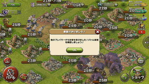 ���������꡼ No.036�Υ���ͥ������ / ��PR�ۤ���ϳΤ��˥ϥޤ롪��iOS�ѥ��ȥ�ƥ����֥����ɡ����֡����������ǥ����󥺡פǡ�¼����/����ǥ��ե��󥹤Υϥ��֥�åɡɤʥ����ƥ���θ����褦