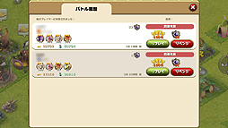 ���������꡼ No.037�Υ���ͥ������ / ��PR�ۤ���ϳΤ��˥ϥޤ롪��iOS�ѥ��ȥ�ƥ����֥����ɡ����֡����������ǥ����󥺡פǡ�¼����/����ǥ��ե��󥹤Υϥ��֥�åɡɤʥ����ƥ���θ����褦