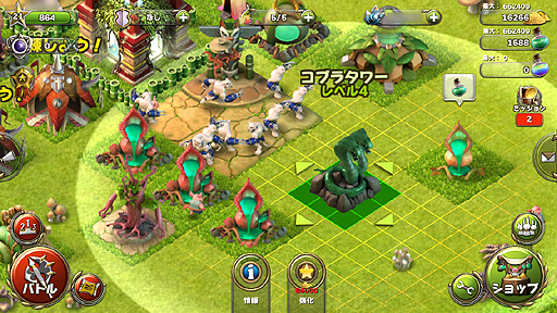 ���������꡼ No.040�Υ���ͥ������ / ��PR�ۤ���ϳΤ��˥ϥޤ롪��iOS�ѥ��ȥ�ƥ����֥����ɡ����֡����������ǥ����󥺡פǡ�¼����/����ǥ��ե��󥹤Υϥ��֥�åɡɤʥ����ƥ���θ����褦