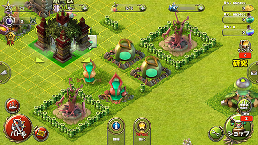 ���������꡼ No.042�Υ���ͥ������ / ��PR�ۤ���ϳΤ��˥ϥޤ롪��iOS�ѥ��ȥ�ƥ����֥����ɡ����֡����������ǥ����󥺡פǡ�¼����/����ǥ��ե��󥹤Υϥ��֥�åɡɤʥ����ƥ���θ����褦