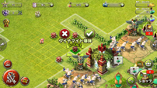 ���������꡼ No.043�Υ���ͥ������ / ��PR�ۤ���ϳΤ��˥ϥޤ롪��iOS�ѥ��ȥ�ƥ����֥����ɡ����֡����������ǥ����󥺡פǡ�¼����/����ǥ��ե��󥹤Υϥ��֥�åɡɤʥ����ƥ���θ����褦