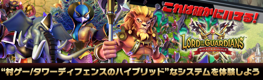 ���������꡼ No.047�Υ���ͥ������ / ��PR�ۤ���ϳΤ��˥ϥޤ롪��iOS�ѥ��ȥ�ƥ����֥����ɡ����֡����������ǥ����󥺡פǡ�¼����/����ǥ��ե��󥹤Υϥ��֥�åɡɤʥ����ƥ���θ����褦