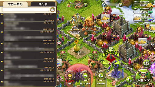 ���������꡼ No.002�Υ���ͥ������ / ��PR�ۡȤ�äȹ����줿�����ɿͤ�£��֥����ɡ����֡����������ǥ����󥺡׾Ҳ���2��Ķ���Ϥʽ��ÿ֥͡����ǥ�����פǡ�����˳ڤ��ߤ������Ƥ���