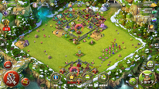 ���������꡼ No.003�Υ���ͥ������ / ��PR�ۡȤ�äȹ����줿�����ɿͤ�£��֥����ɡ����֡����������ǥ����󥺡׾Ҳ���2��Ķ���Ϥʽ��ÿ֥͡����ǥ�����פǡ�����˳ڤ��ߤ������Ƥ���