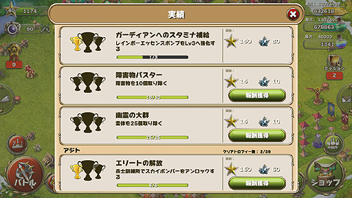 ���������꡼ No.006�Υ���ͥ������ / ��PR�ۡȤ�äȹ����줿�����ɿͤ�£��֥����ɡ����֡����������ǥ����󥺡׾Ҳ���2��Ķ���Ϥʽ��ÿ֥͡����ǥ�����פǡ�����˳ڤ��ߤ������Ƥ���