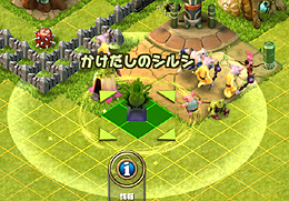 ���������꡼ No.008�Υ���ͥ������ / ��PR�ۡȤ�äȹ����줿�����ɿͤ�£��֥����ɡ����֡����������ǥ����󥺡׾Ҳ���2��Ķ���Ϥʽ��ÿ֥͡����ǥ�����פǡ�����˳ڤ��ߤ������Ƥ���