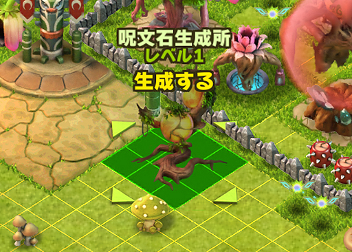 ���������꡼ No.009�Υ���ͥ������ / ��PR�ۡȤ�äȹ����줿�����ɿͤ�£��֥����ɡ����֡����������ǥ����󥺡׾Ҳ���2��Ķ���Ϥʽ��ÿ֥͡����ǥ�����פǡ�����˳ڤ��ߤ������Ƥ���