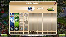 ���������꡼ No.010�Υ���ͥ������ / ��PR�ۡȤ�äȹ����줿�����ɿͤ�£��֥����ɡ����֡����������ǥ����󥺡׾Ҳ���2��Ķ���Ϥʽ��ÿ֥͡����ǥ�����פǡ�����˳ڤ��ߤ������Ƥ���