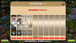 ���������꡼ No.011�Υ���ͥ������ / ��PR�ۡȤ�äȹ����줿�����ɿͤ�£��֥����ɡ����֡����������ǥ����󥺡׾Ҳ���2��Ķ���Ϥʽ��ÿ֥͡����ǥ�����פǡ�����˳ڤ��ߤ������Ƥ���