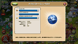 ���������꡼ No.012�Υ���ͥ������ / ��PR�ۡȤ�äȹ����줿�����ɿͤ�£��֥����ɡ����֡����������ǥ����󥺡׾Ҳ���2��Ķ���Ϥʽ��ÿ֥͡����ǥ�����פǡ�����˳ڤ��ߤ������Ƥ���