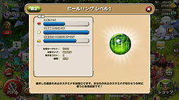 ���������꡼ No.014�Υ���ͥ������ / ��PR�ۡȤ�äȹ����줿�����ɿͤ�£��֥����ɡ����֡����������ǥ����󥺡׾Ҳ���2��Ķ���Ϥʽ��ÿ֥͡����ǥ�����פǡ�����˳ڤ��ߤ������Ƥ���