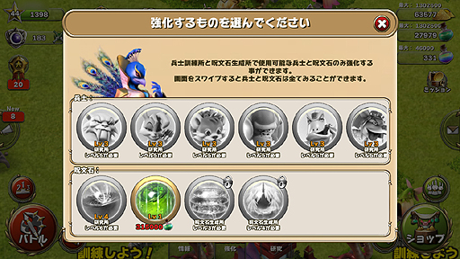 ���������꡼ No.016�Υ���ͥ������ / ��PR�ۡȤ�äȹ����줿�����ɿͤ�£��֥����ɡ����֡����������ǥ����󥺡׾Ҳ���2��Ķ���Ϥʽ��ÿ֥͡����ǥ�����פǡ�����˳ڤ��ߤ������Ƥ���