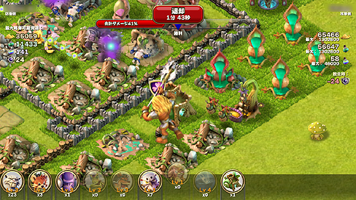 ���������꡼ No.017�Υ���ͥ������ / ��PR�ۡȤ�äȹ����줿�����ɿͤ�£��֥����ɡ����֡����������ǥ����󥺡׾Ҳ���2��Ķ���Ϥʽ��ÿ֥͡����ǥ�����פǡ�����˳ڤ��ߤ������Ƥ���