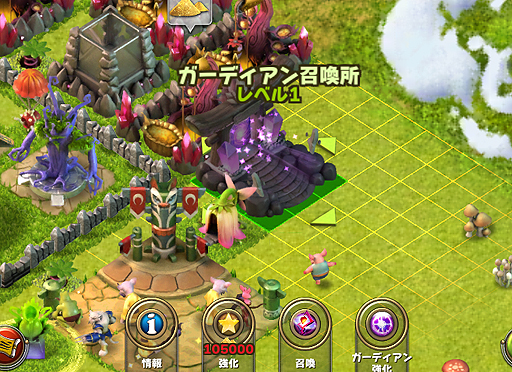 ���������꡼ No.018�Υ���ͥ������ / ��PR�ۡȤ�äȹ����줿�����ɿͤ�£��֥����ɡ����֡����������ǥ����󥺡׾Ҳ���2��Ķ���Ϥʽ��ÿ֥͡����ǥ�����פǡ�����˳ڤ��ߤ������Ƥ���