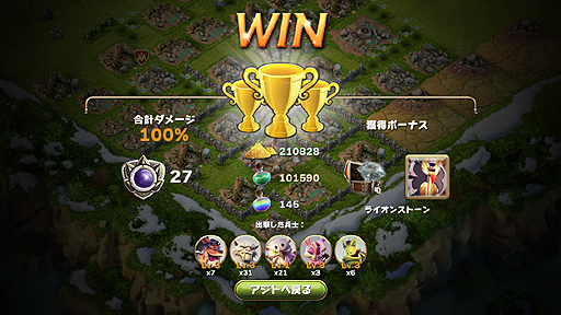 ���������꡼ No.021�Υ���ͥ������ / ��PR�ۡȤ�äȹ����줿�����ɿͤ�£��֥����ɡ����֡����������ǥ����󥺡׾Ҳ���2��Ķ���Ϥʽ��ÿ֥͡����ǥ�����פǡ�����˳ڤ��ߤ������Ƥ���