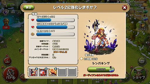 ���������꡼ No.025�Υ���ͥ������ / ��PR�ۡȤ�äȹ����줿�����ɿͤ�£��֥����ɡ����֡����������ǥ����󥺡׾Ҳ���2��Ķ���Ϥʽ��ÿ֥͡����ǥ�����פǡ�����˳ڤ��ߤ������Ƥ���