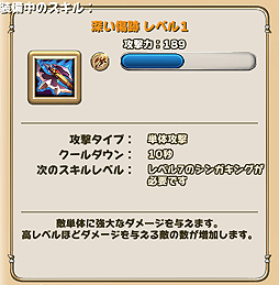 ���������꡼ No.026�Υ���ͥ������ / ��PR�ۡȤ�äȹ����줿�����ɿͤ�£��֥����ɡ����֡����������ǥ����󥺡׾Ҳ���2��Ķ���Ϥʽ��ÿ֥͡����ǥ�����פǡ�����˳ڤ��ߤ������Ƥ���