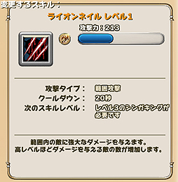 ���������꡼ No.027�Υ���ͥ������ / ��PR�ۡȤ�äȹ����줿�����ɿͤ�£��֥����ɡ����֡����������ǥ����󥺡׾Ҳ���2��Ķ���Ϥʽ��ÿ֥͡����ǥ�����פǡ�����˳ڤ��ߤ������Ƥ���