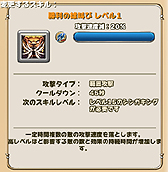 ���������꡼ No.030�Υ���ͥ������ / ��PR�ۡȤ�äȹ����줿�����ɿͤ�£��֥����ɡ����֡����������ǥ����󥺡׾Ҳ���2��Ķ���Ϥʽ��ÿ֥͡����ǥ�����פǡ�����˳ڤ��ߤ������Ƥ���