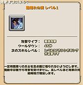 ���������꡼ No.031�Υ���ͥ������ / ��PR�ۡȤ�äȹ����줿�����ɿͤ�£��֥����ɡ����֡����������ǥ����󥺡׾Ҳ���2��Ķ���Ϥʽ��ÿ֥͡����ǥ�����פǡ�����˳ڤ��ߤ������Ƥ���