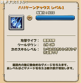 ���������꡼ No.032�Υ���ͥ������ / ��PR�ۡȤ�äȹ����줿�����ɿͤ�£��֥����ɡ����֡����������ǥ����󥺡׾Ҳ���2��Ķ���Ϥʽ��ÿ֥͡����ǥ�����פǡ�����˳ڤ��ߤ������Ƥ���