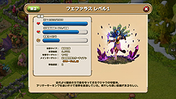 ���������꡼ No.034�Υ���ͥ������ / ��PR�ۡȤ�äȹ����줿�����ɿͤ�£��֥����ɡ����֡����������ǥ����󥺡׾Ҳ���2��Ķ���Ϥʽ��ÿ֥͡����ǥ�����פǡ�����˳ڤ��ߤ������Ƥ���