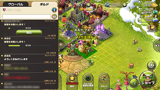 ���������꡼ No.037�Υ���ͥ������ / ��PR�ۡȤ�äȹ����줿�����ɿͤ�£��֥����ɡ����֡����������ǥ����󥺡׾Ҳ���2��Ķ���Ϥʽ��ÿ֥͡����ǥ�����פǡ�����˳ڤ��ߤ������Ƥ���